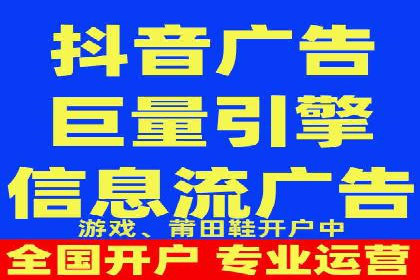 实战案例：SEM专员如何提升品牌知名度